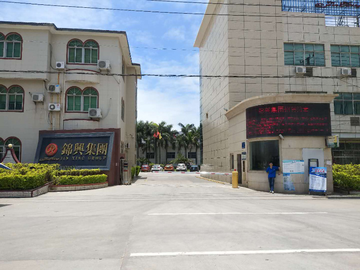 福建錦興集團(tuán)紡絲車間工業(yè)加濕系統(tǒng)順利完工，客戶使用滿意！