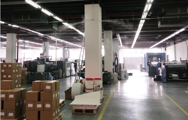 印刷行業安裝工業加濕系統的作用有哪些