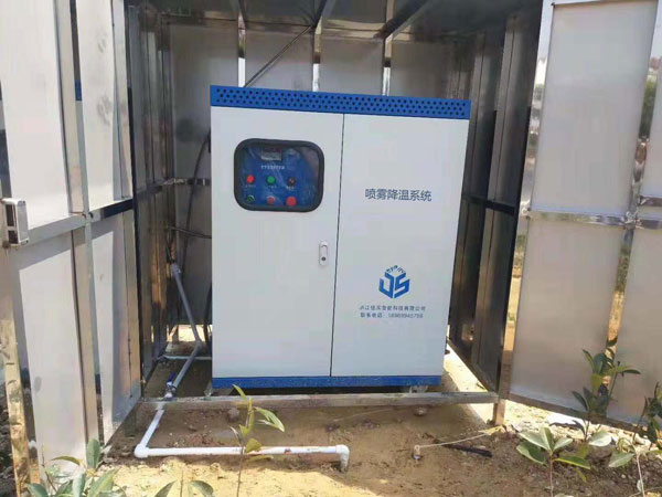 噴霧降溫系統設備