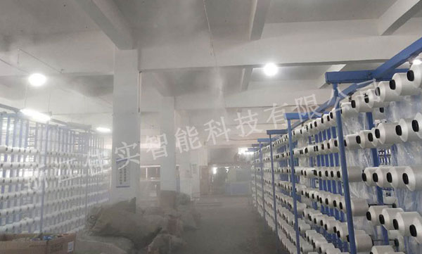左騰紡織貿易高性價比噴霧加濕系統設備