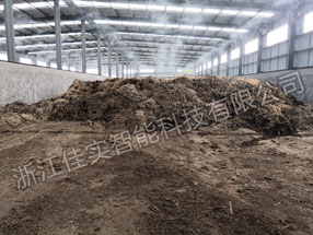 瑞安市一禾環(huán)保科技肥料發(fā)酵車間噴霧除臭案例
