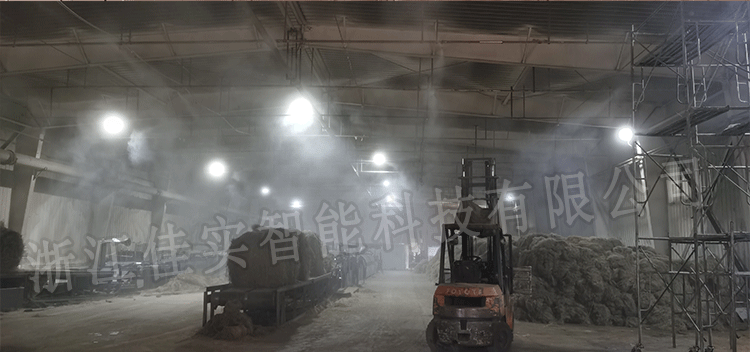 昭蘇金地亞麻有限公司——亞麻養(yǎng)護(hù)室噴霧加濕案例