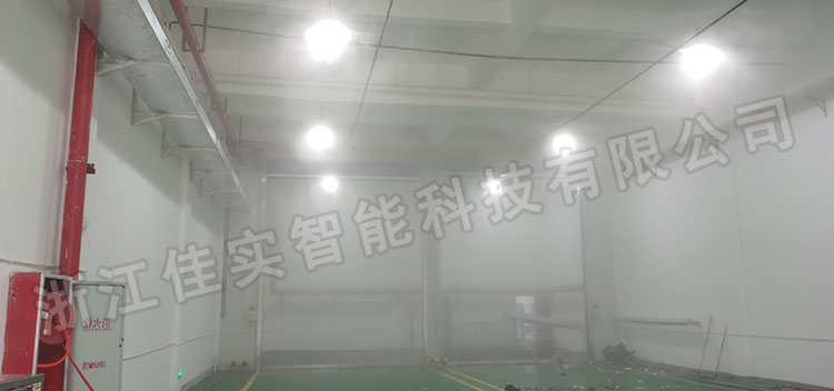 浙江萬泰環(huán)境工程有限公司--垃圾站噴霧除臭