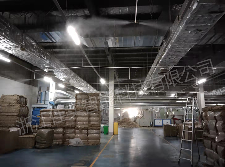 天虹紡織淮安有限公司-成品麻原料區(qū)噴霧加濕