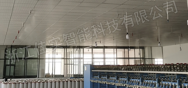 亞麻生產(chǎn)車間對噴霧加濕系統(tǒng)運用的目的