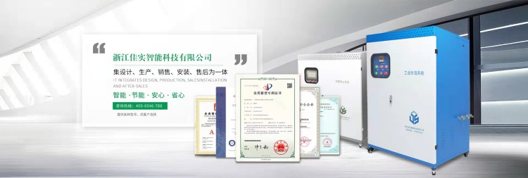 工業加濕系統可以調控大棚植物生產溫濕度嗎？
