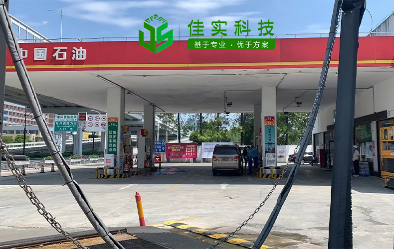 戶外加油站噴霧降溫案例