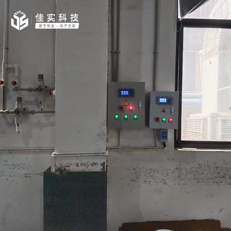 海寧金茂經(jīng)編車間加濕_佳實科技