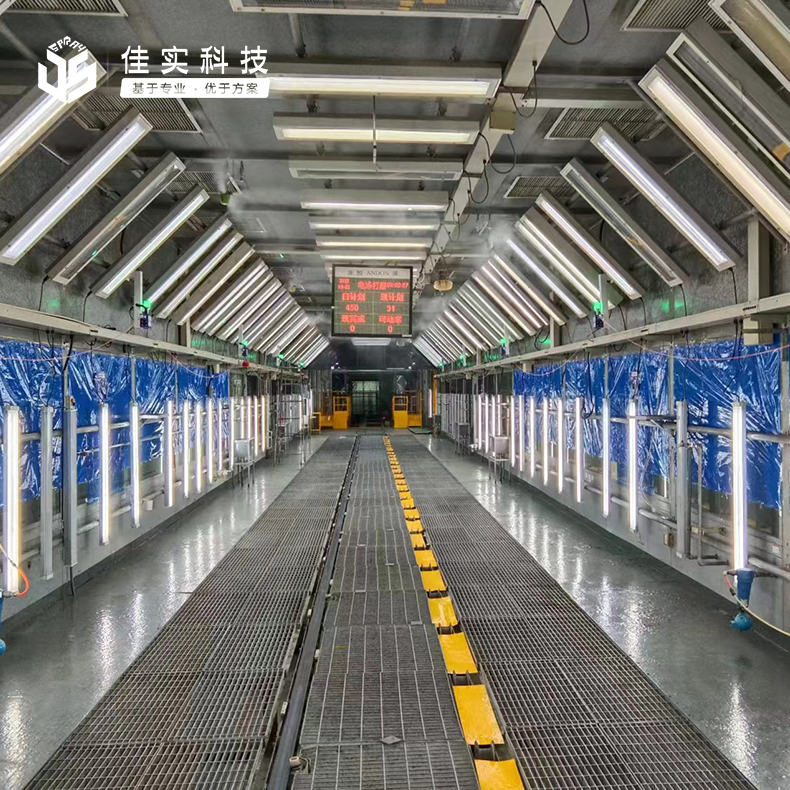 保定長城汽車股份有限公司-電泳打磨和檢查精修車間干霧加濕