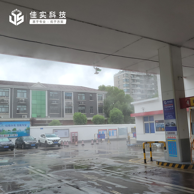 中國石油--中環東路加油站--噴霧降溫