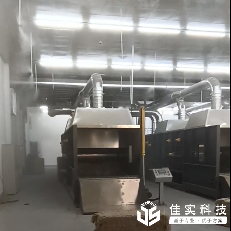 噴霧加濕