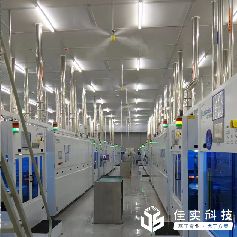 浙江日月光能科技電子行業加濕案例