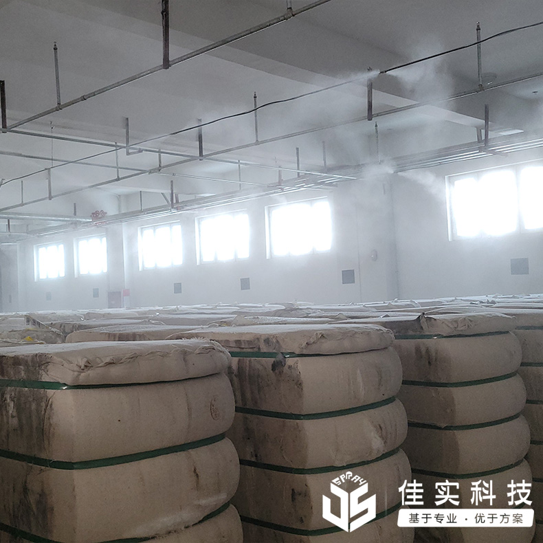 噴霧加濕