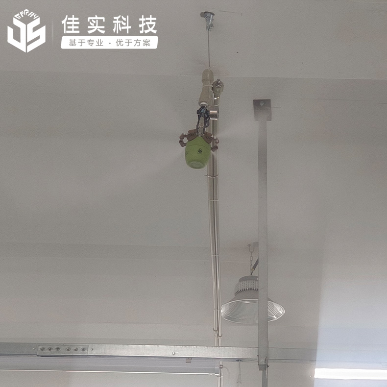 浙江嘉華特種尼龍有限公司倍捻、絡筒車間安裝佳實干霧加濕器，提升產品質量！