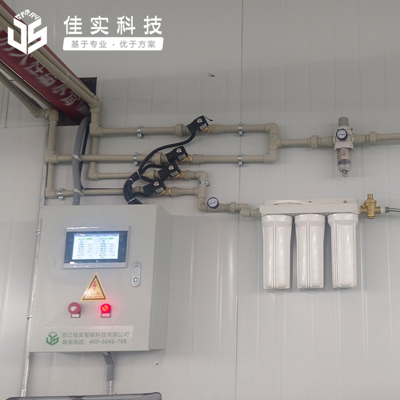 噴霧加濕