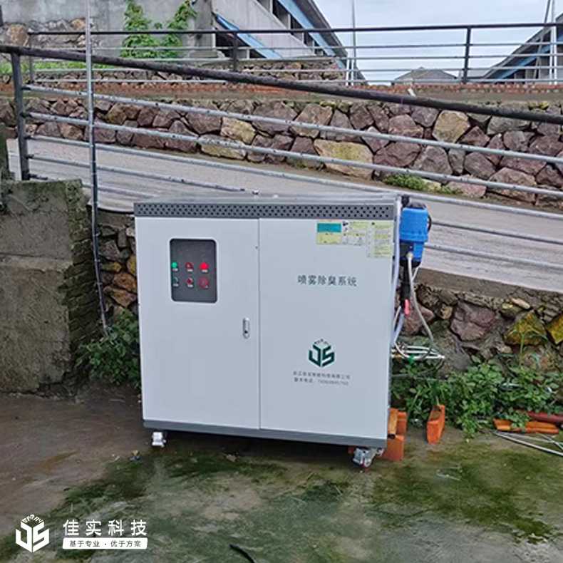 浙江味美思農牧業有限公司安裝“浙江佳實”高壓噴霧除臭系統！