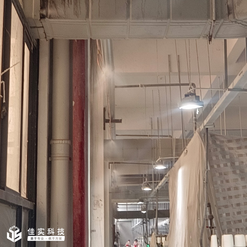 浙江佳實(shí)為西大門新材料股份有限公司安裝高壓微霧加濕器，助力產(chǎn)品質(zhì)量提升！