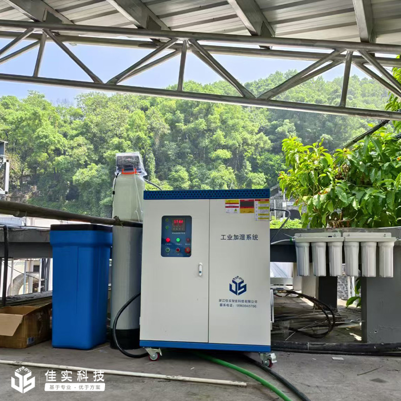 浙江聯僑合成革有限公司選用佳實噴霧降溫設備，改善濕法配料車間與裝卸區環境！