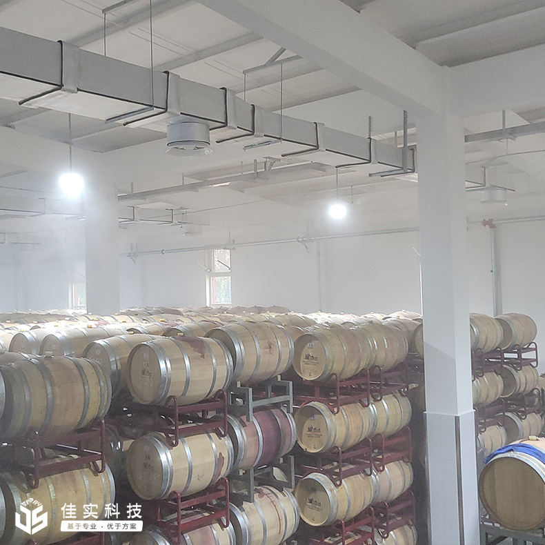 噴霧加濕