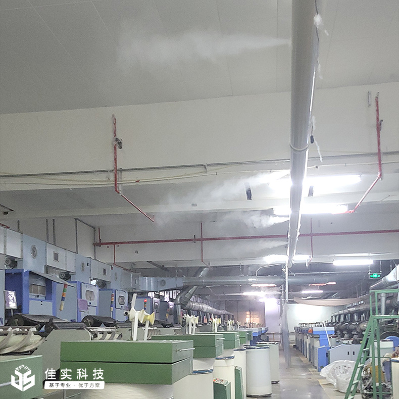 常州虹緯紡織有限公司亞麻細(xì)紗、粗紗車間安裝佳實(shí)超聲波加濕器，達(dá)成多次合作