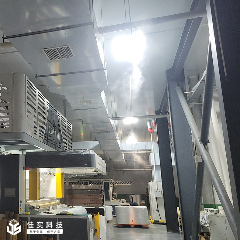 信陽(yáng)邦泰包裝材料有限公司與佳實(shí)再度合作，為吹膜車間安裝微霧加濕器
