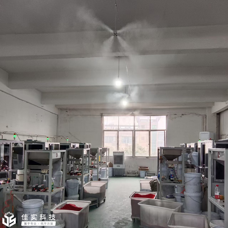 紹興鉑霄貿易引入佳實高壓微霧加濕系統，控濕除靜電，提升質檢效率！